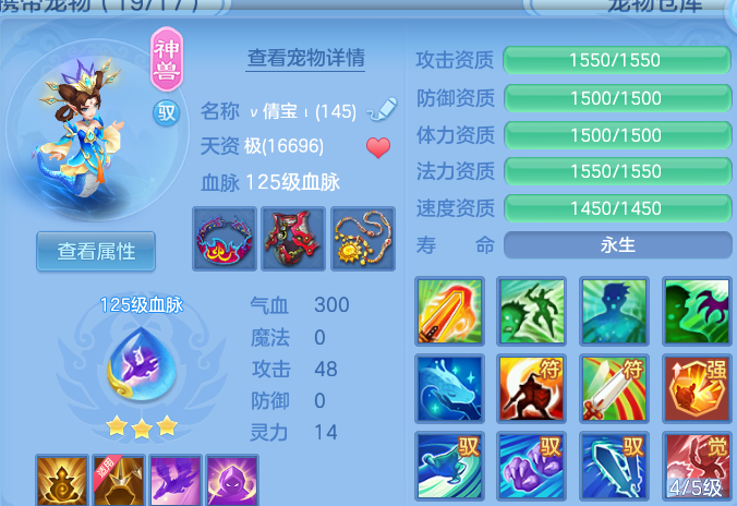 微信图片_20260628133721.png
