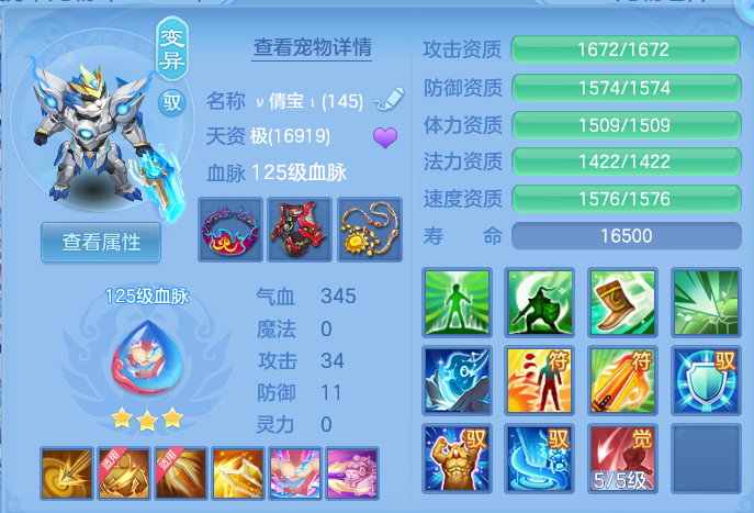 微信图片_20260628133743.png