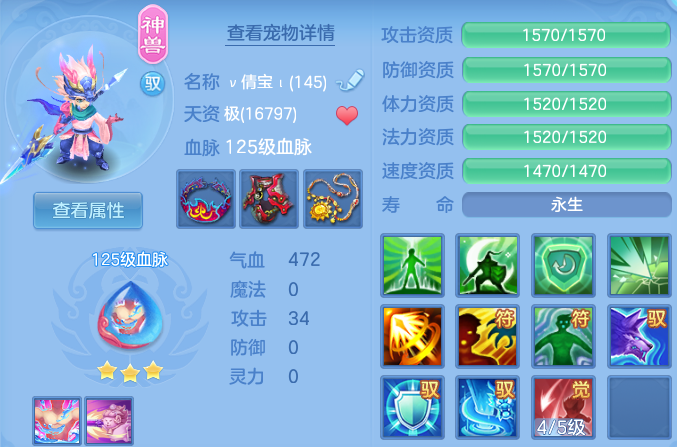 微信图片_20260628133725.png
