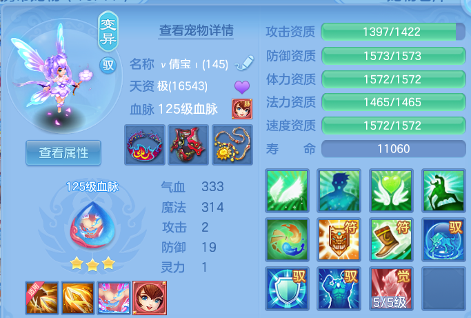 微信图片_20260628133805.png