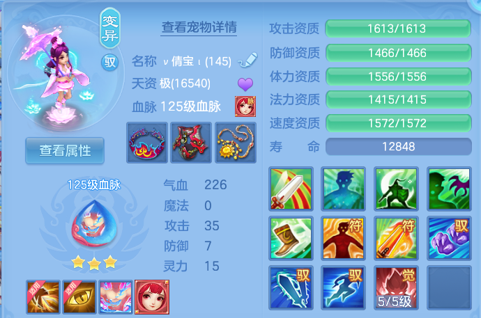 微信图片_20260628133755.png