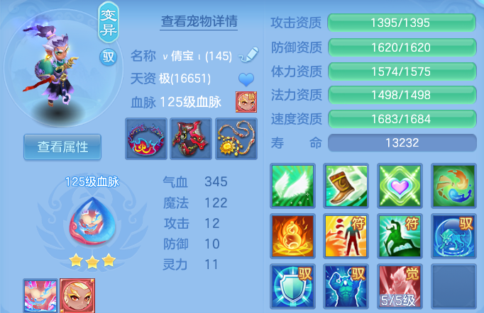 微信图片_20260628133800.png