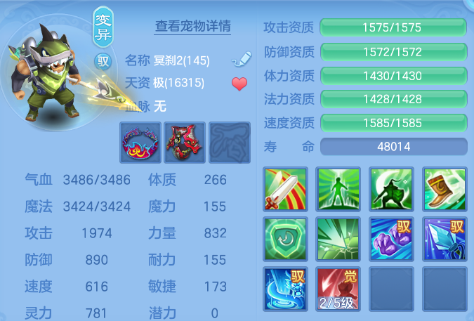 微信图片_20260628133829.png