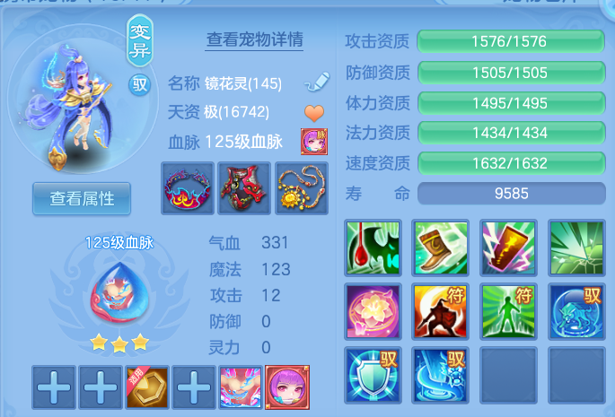 微信图片_20260628133819.png