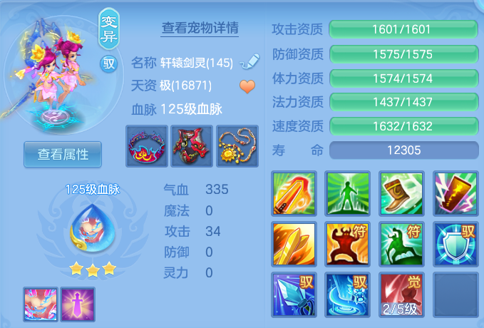 微信图片_20260628133834.png