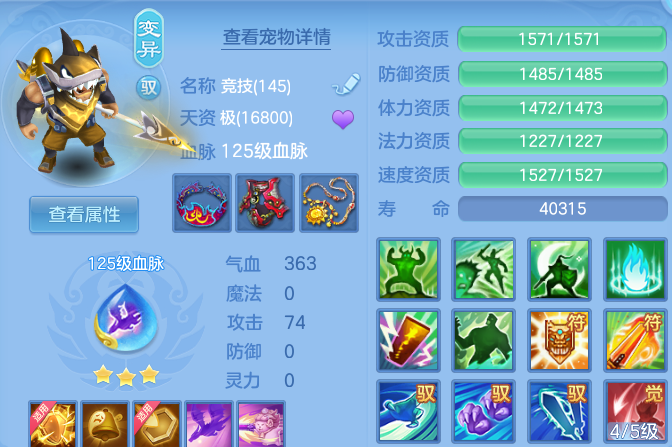 微信图片_20260628133825.png