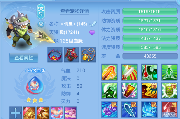 微信图片_20260628133815.png