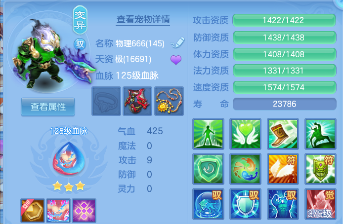 微信图片_20260628133912.png