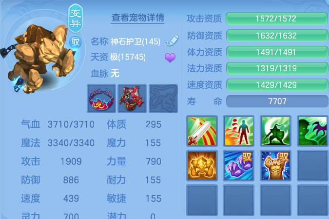 微信图片_20260628133907.png