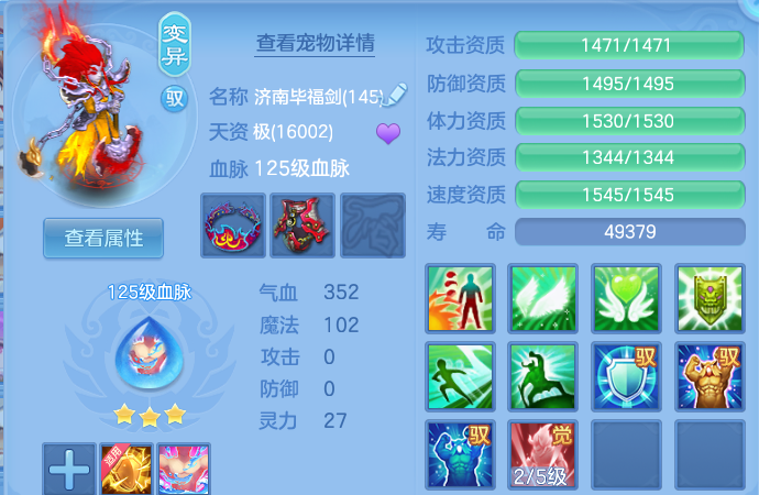 微信图片_20260628133902.png