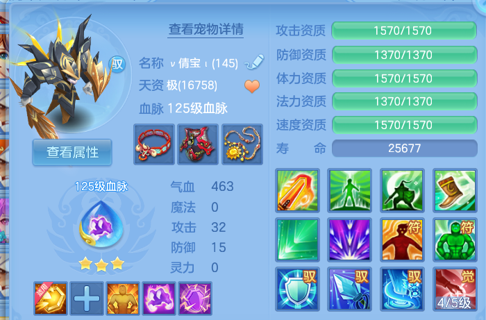 微信图片_20260628133917.png