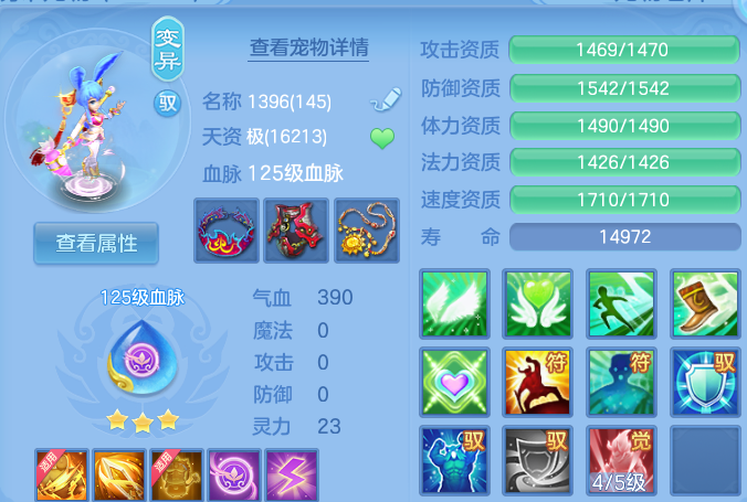 微信图片_20260628133839.png