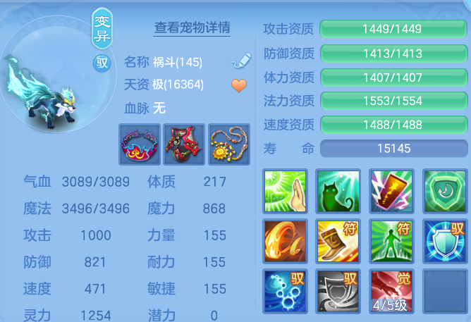 微信图片_20260628133855.png