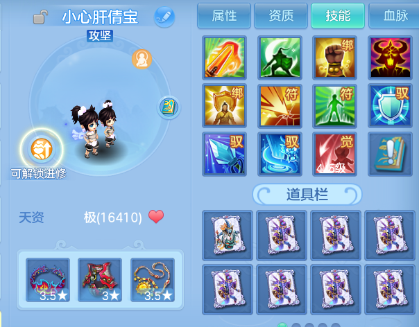 微信图片_20260628134004.png