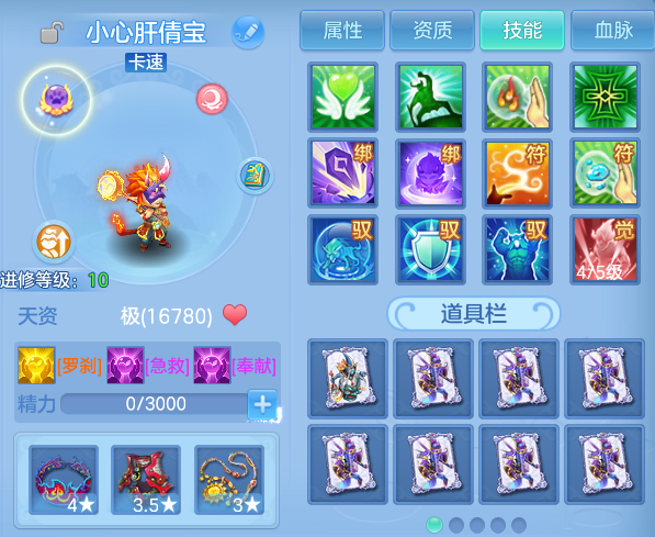 微信图片_20260628134001.png