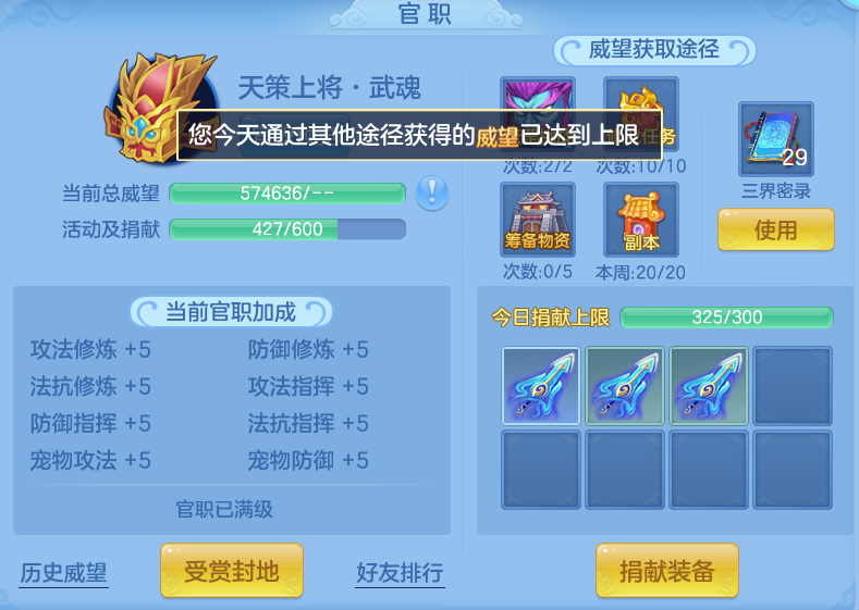 微信图片_20260628134100.png