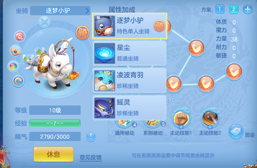 微信图片_20260628134122.png