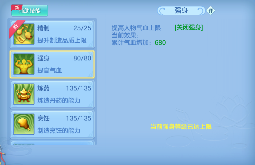 微信图片_20260628134117.png