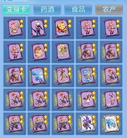 微信图片_20260628134226.png