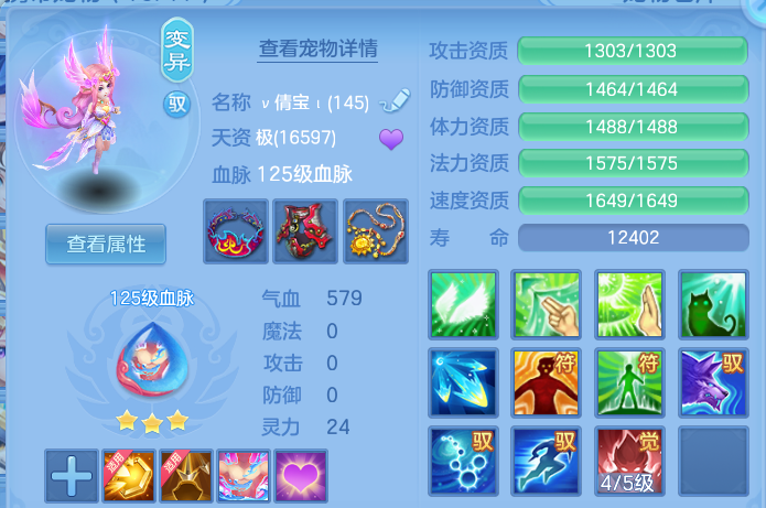 微信图片_202606281337381.png