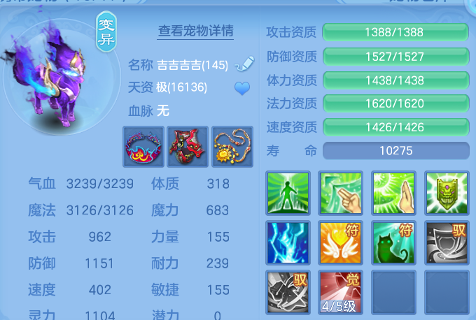微信图片_202606281338551.png