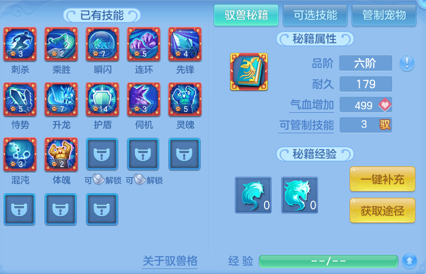 微信图片_202606281341171.png