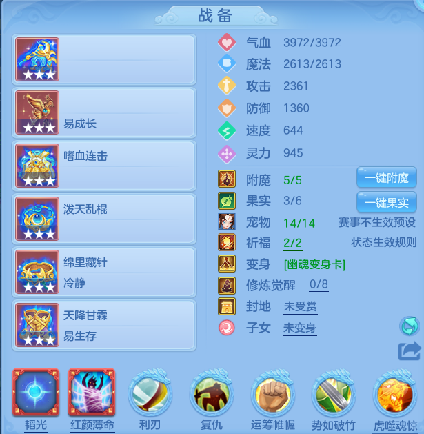 微信图片_20260628165111.png