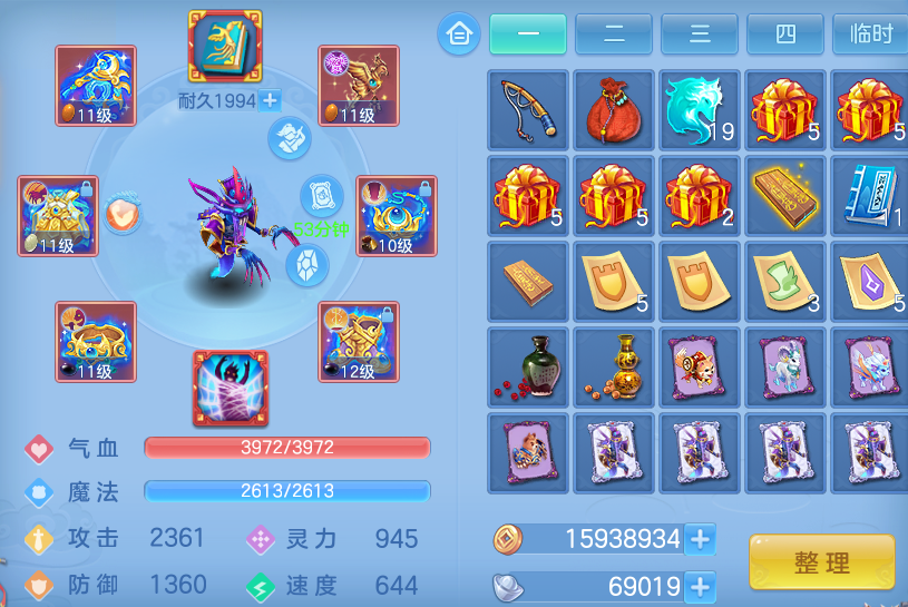 微信图片_20260628165115.png