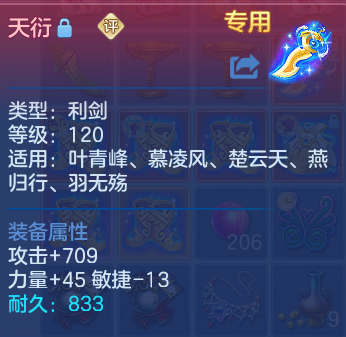 微信图片_20260628165129.png