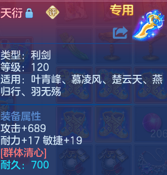 微信图片_20260628165126.png