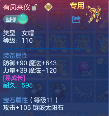 微信图片_20260628165133.png