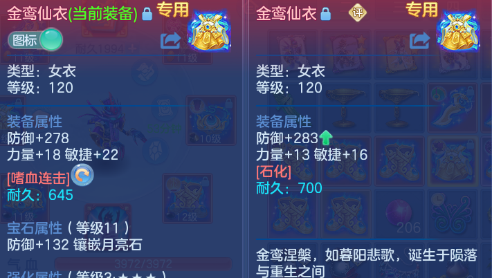 微信图片_20260628165137.png