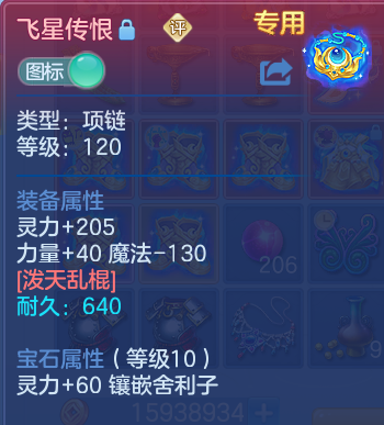 微信图片_20260628165141.png