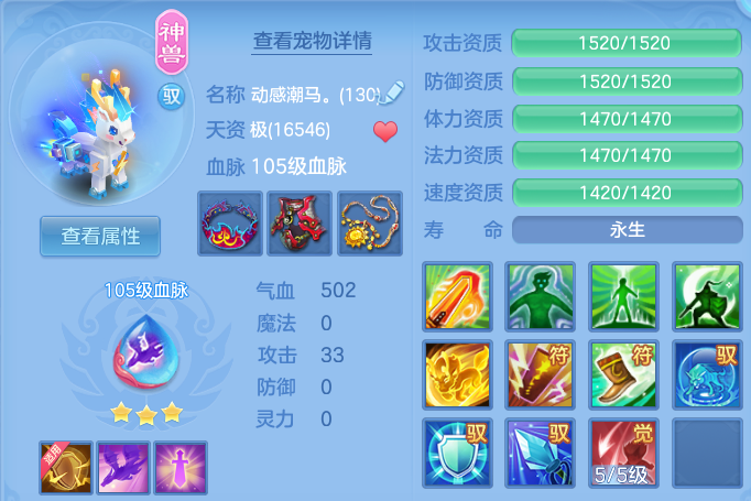 微信图片_20260628165203.png