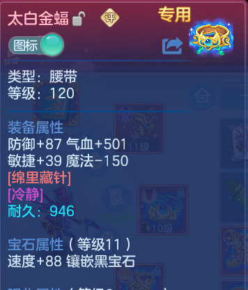 微信图片_20260628165144.png