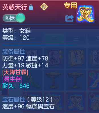 微信图片_20260628165148.png