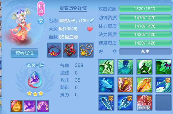 微信图片_20260628165207.png
