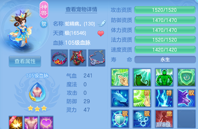微信图片_20260628165211.png