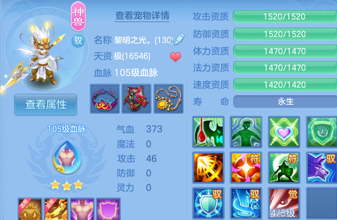 微信图片_20260628165216.png