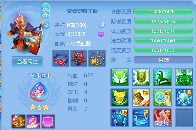 微信图片_20260628165230.png