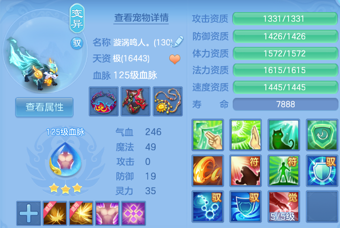 微信图片_20260628165225.png