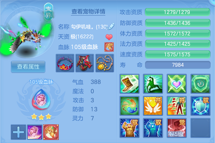微信图片_20260628165234.png