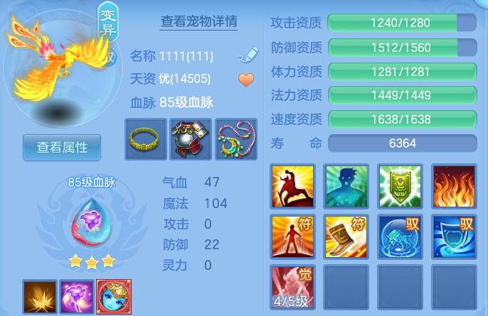 微信图片_20260628165318.png
