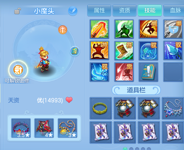 微信图片_20260628165347.png