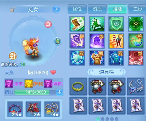 微信图片_20260628165343.png
