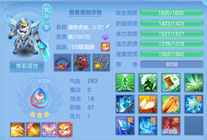 微信图片_20260628165221.png