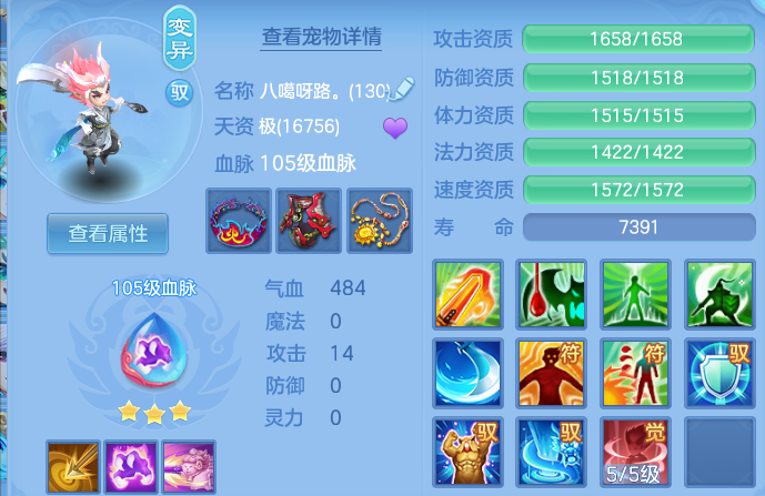 微信图片_20260628165247.png