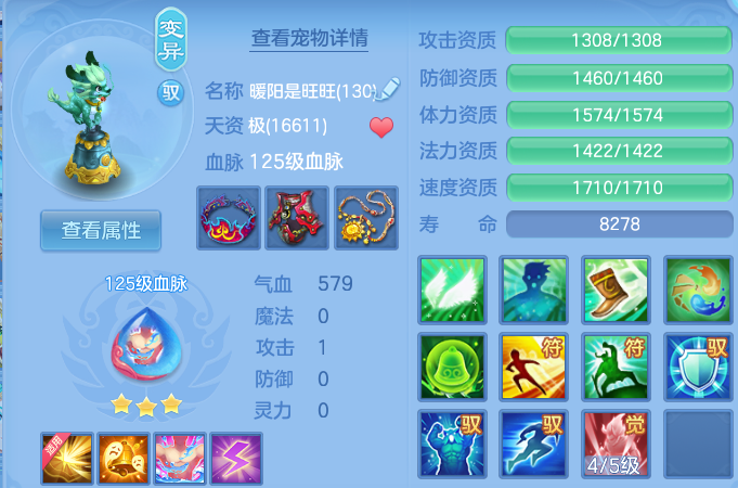 微信图片_20260628165238.png