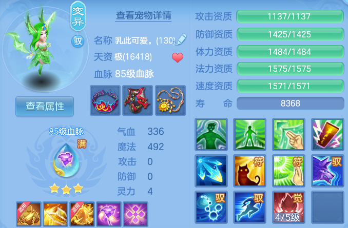 微信图片_20260628165242.png