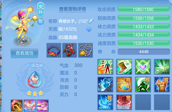 微信图片_20260628165307.png